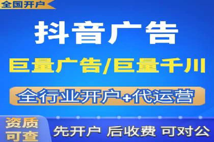 搜索引擎营销（SEM）服务案例分享